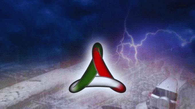 allerta meteo 14 agosto