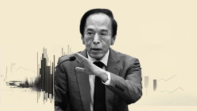 1759586478_kazuo-ueda-02_Large.jpg