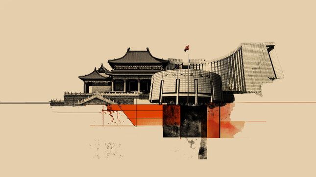 1765377254_china-people-bank-01_Medium.jpg
