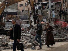 Israele è stato rilasciato