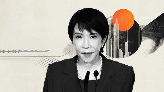 1768384577_PM-japan-01_Medium.jpg