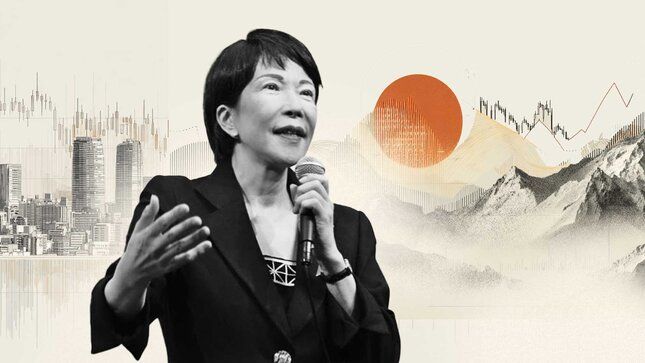 1768815849_PM-japan-04_Medium.jpg
