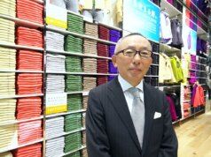 Tadashi Yanai: milionario del guardaroba