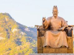 Il governo sudcoreano si sta preparando all’esenzione dal visto per i turisti indonesiani. Quali sono le condizioni?