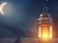 Molti paesi arabi, tra cui Arabia Saudita e Palestina, hanno unito le forze per iniziare oggi il digiuno del Ramadan.