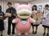 Slowpoke ha un lavoro autorizzato dalla Pokemon Company nel promuovere la più piccola prefettura del Giappone e nel far rivivere il suo mestiere tradizionale.