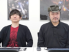 Il veterano di Castlevania Koji Igarashi promette di porre fine al fidanzamento di Bloodshed: Scarlet per onorare la visione del defunto regista Shutaro Ida