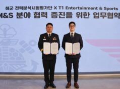 T1 firma una partnership con la Marina sudcoreana