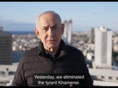 La residenza del primo ministro israeliano Benjamin Netanyahu, obiettivo dell’Iran, è pesantemente sorvegliata