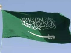 Sta diventando caldo! L’Arabia Saudita ha deportato l’addetto militare e il personale dell’ambasciata iraniana entro 24 ore