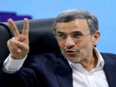 L’ex presidente iraniano Mahmoud Ahmadinejad ucciso in un attacco congiunto USA-Israele