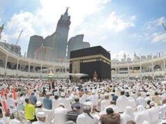 L’autobus Umrah di un cittadino indonesiano è bruciato vicino a Medina, nessuna perdita di vite umane