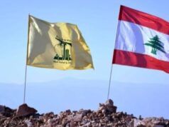 Hezbollah ha affermato di aver attaccato le basi israeliane con razzi e droni