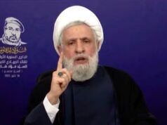 La resistenza è un diritto legale finché esiste Israele