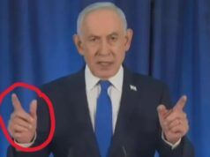 Le strane dita della mano destra di Netanyahu sono diventate il centro dell’attenzione, cosa è successo?
