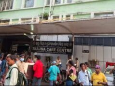 Incendio in un ospedale in India, 10 pazienti uccisi, 11 infermieri bruciati