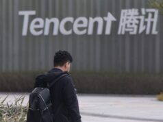 L’amministrazione Trump sta discutendo se consentire alla società cinese Tencent di mantenere la propria partecipazione nelle società di gioco statunitensi come il produttore di Fortnite Epic e League of Legends Riot.