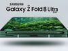 Samsung Galaxy Z Fold 8: nuova tecnologia dual-UTG per correggere le pieghe