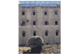 Israele appende lo striscione con la scritta “Leone nascente” all’ospedale indonesiano di Gaza