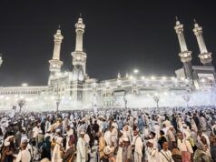 La bolletta elettrica della Grande Moschea raggiunge i 60 miliardi di IDR al mese, ecco i dettagli!