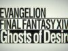 Neon Genesis Evangelion arriverà su Final Fantasy XIV in una serie di raid crossover chiamata Ghosts of Desire.